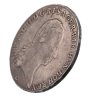 Купить Австрийские Нидерланды 1/4 кроненталера 1797