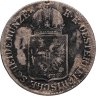 Купить Австрия 6 крейцеров (kreuzer) 1849