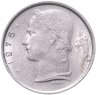 Купить Бельгия 1 франк (franc) 1975 надпись на французском - "BELGIQUE"