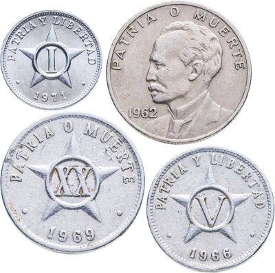 купить Куба набор монет 1962-1971 (4 монеты)