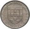 Купить Португалия 2,5 эскудо (escudos) 1982 "Чемпионат мира по хоккею на роликах"