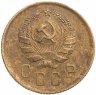 Купить 2 копейки 1936