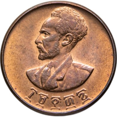 купить Эфиопия 1 цент (cents) 1944
