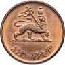Купить Эфиопия 1 цент (cents) 1944
