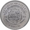 Купить Либерия 1 доллар (dollar) 1993 "Нолан Райан"