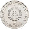 Купить Германия, ГДР 5 марок 1986 "Новый дворец в парке Сан-Суси в Потсдаме"