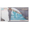 Купить Польша 20 злотых 2009 Юбилейная "Фредерик Шопен" в буклете