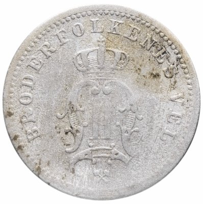 купить Норвегия 10 эре (ore) 1880