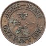 Купить Гонконг 1 цент (cent) 1931