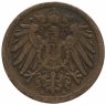 Купить Германия 1 пфенниг (pfennig) 1890-1916 период Германской Империи