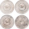 Купить Набор из 4 монет 10 копеек 1922-1928
