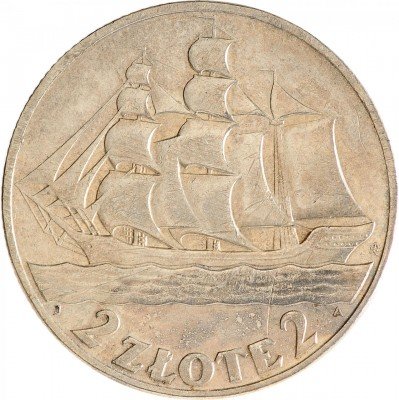 Купить Польша 2 злотых 1936 "15 лет морскому порту Гдыня"