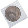 Купить 3 рубля 1993 ЛМД BUNC 50-летие Победы на Курской дуге, в запайке