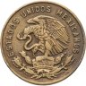 Купить Мексика 5 сентаво (centavos) 1961