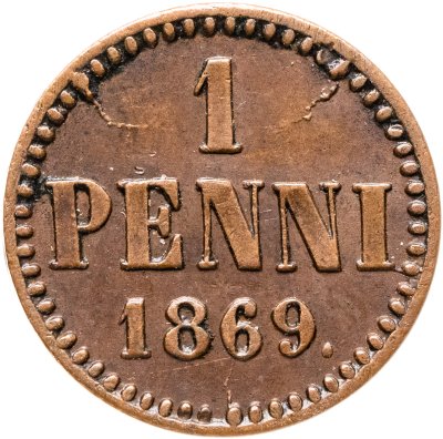 купить 1 пенни (penni) 1869, монета для Финляндии