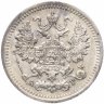 Купить 5 копеек 1893 СПБ-АГ