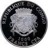 Купить Республика Конго 1000 франков 2015 Proof "Восточный гороскоп - лунный календарь - Год козы"