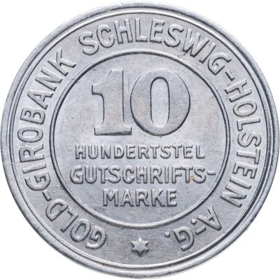 купить Германия Шлезвиг-Гольштейн 10/100 марок 1923