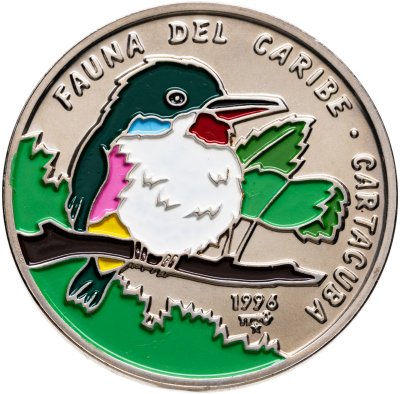 купить Куба 1 песо (peso) 1996 "Карибская фауна - Кубинский Тоди"