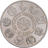 Купить Португалия 7,5 евро (euro) 2015 "Иберо-Америка - Вириат"