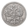 Купить 15 копеек 1905 СПБ-АР