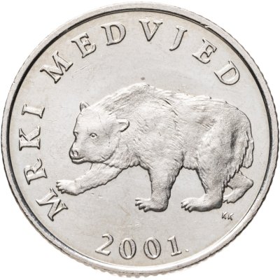 купить Хорватия 5 кун 2001