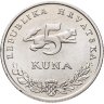 Купить Хорватия 5 кун 2001