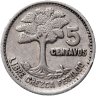 Купить Гватемала 5 сентаво (centavos) 1956