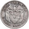 Купить Колумбия 10 сентаво (centavos) 1911