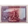 Купить Испания 25 песет 1928 (Pick 74.b)