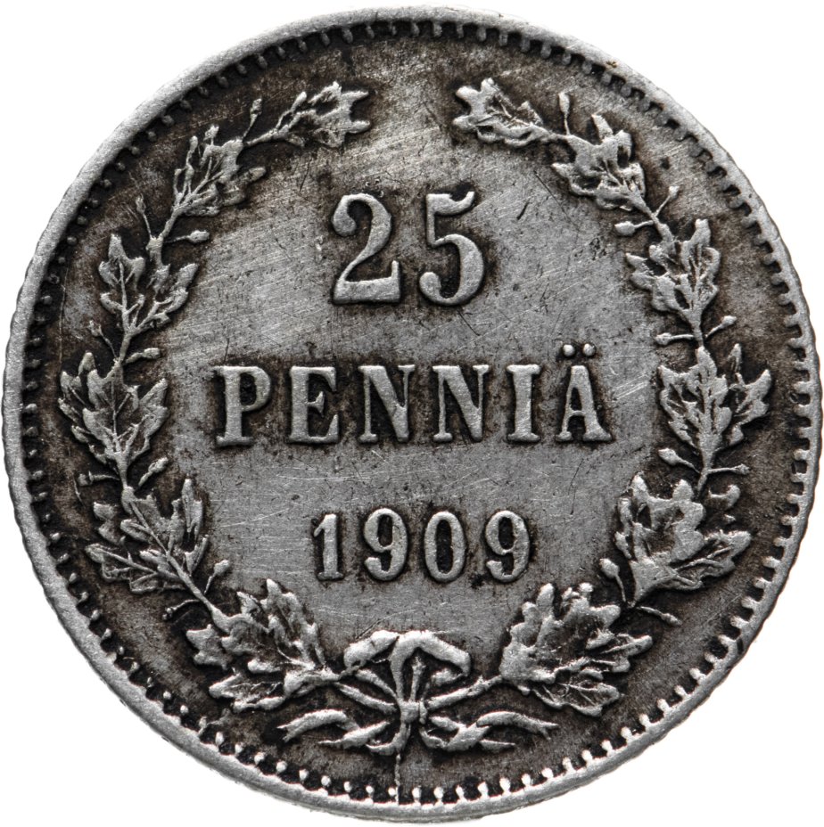 купить 25 пенни 1909 L, монета для Финляндии