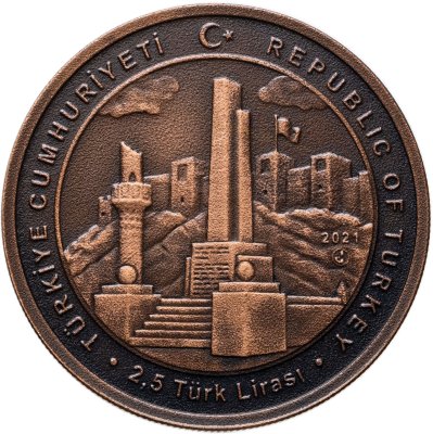 купить Турция 2½ лиры ( 2,5 лиры) 2021 "100 лет Газиантепу" (с сертификатом)