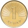 Купить Македония 1 денар 2008