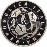 Купить Италия 10 евро 2018  "Чемпионат мира по футболу в России" в слабе