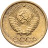 Купить 1 копейка 1964