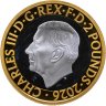 Купить Великобритания 2 фунта 2026 "200 лет зоологическому обществу Лондона - тигр" в футляре, с сертификатом