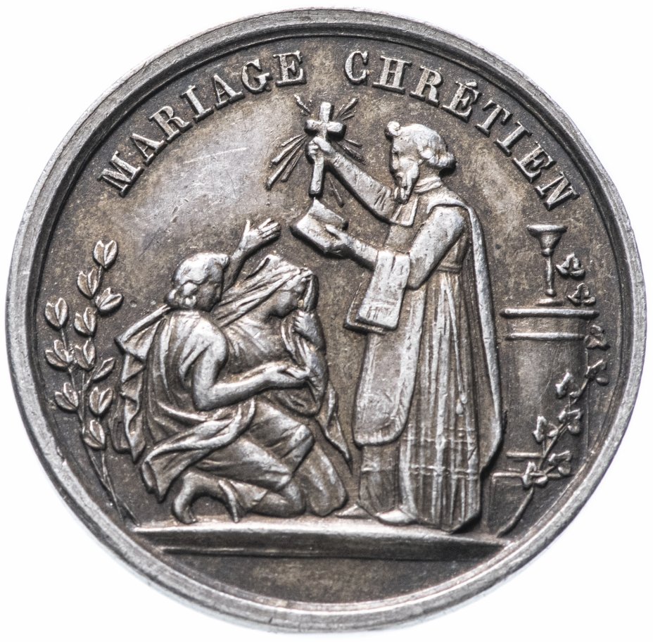 купить Медаль "Церковный брак" Франция
