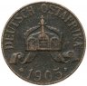 Купить Германская Восточная Африка 1 геллер 1905 "J"