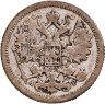 Купить 15 копеек 1904 СПБ-АР
