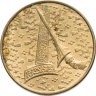 Купить Малайзия 1 ринггит (ringgit) 1993