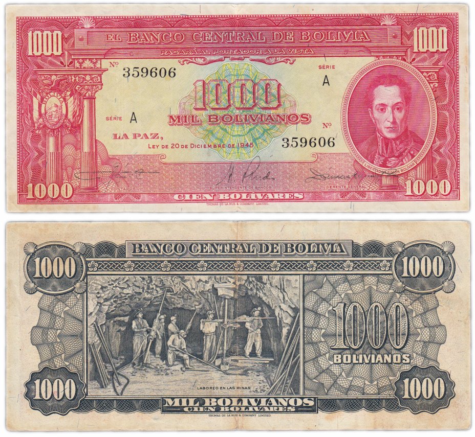 купить Боливия 1000 песо боливиано 1945 (Pick 149a)