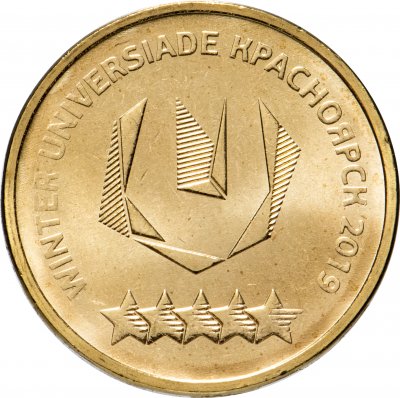 купить 10 рублей 2018 ММД "Всемирная зимняя универсиада 2019 года в г. Красноярске - логотип"