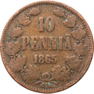 купить 10 пенни 1865 Российская Финляндия