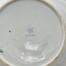Купить Набор из четырех тарелок с орнаментальной каймой, клеймо «Новгубфарфор», фарфор, обводка, золочение, СССР, 1923-1927 гг.