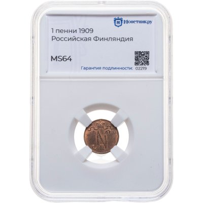 купить 1 пенни (penni) 1909 Российская Финляндия, в слабе Монетник.ру MS64