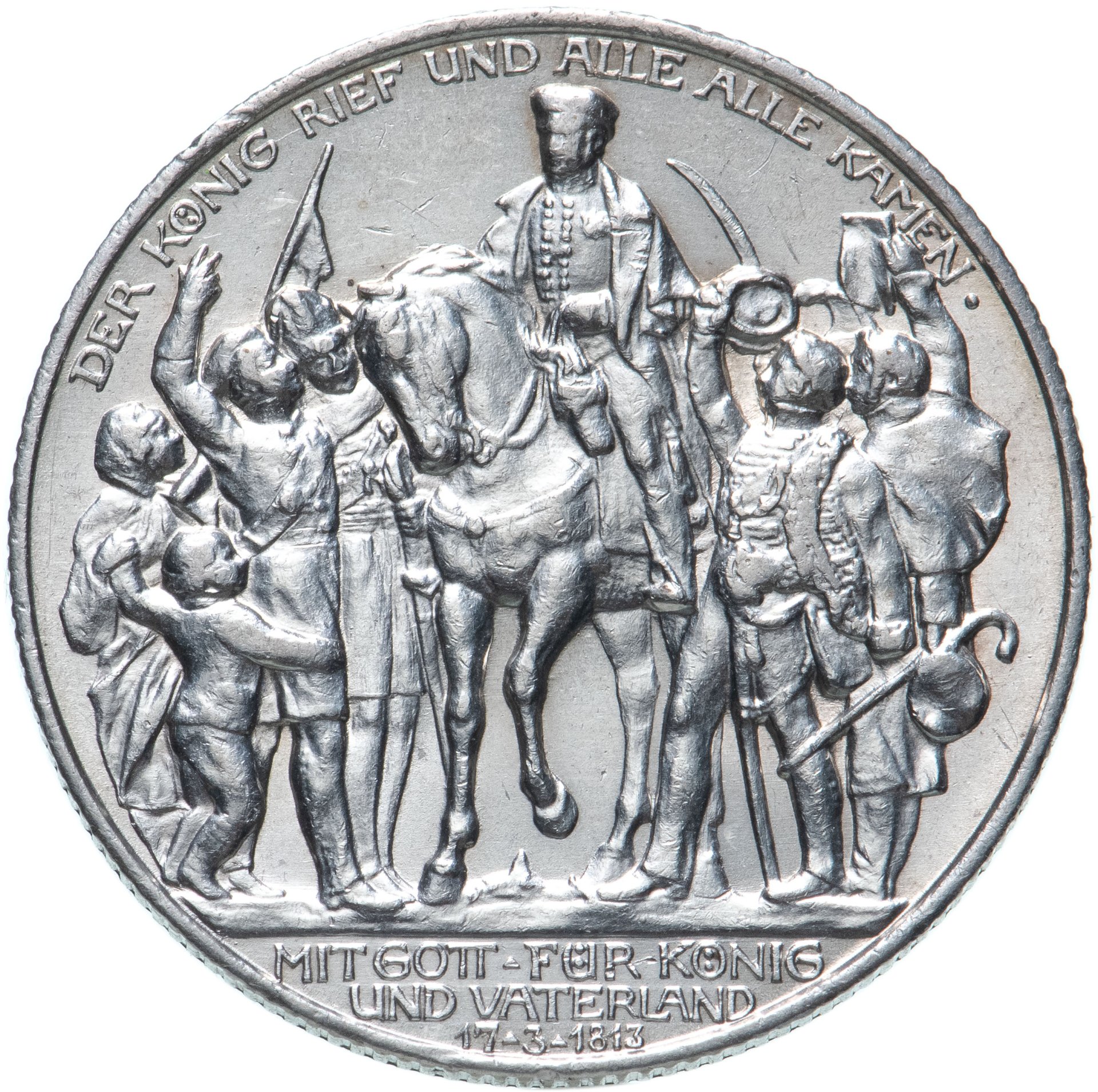 Монета германская Империя, Пруссия 2 марки (mark) 1913 "100 лет Победы ...