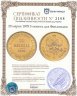 Купить 20 марок 1878 S монета для Финляндии