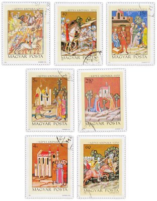 купить Венгрия набор из 7 марок "Исторические. Средневековье"