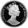 Купить Остров Мэн 1 крона (crown) 2000 "Королевский визит 1945 года" с сертификатом