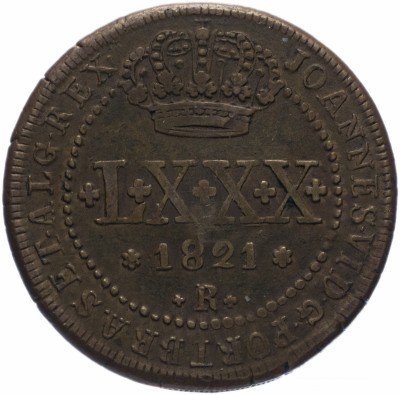 купить Бразилия 80 реалов 1821 R